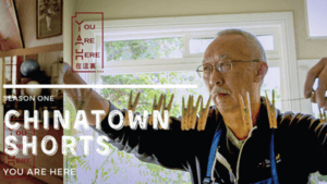 Chinatown-Shorts-Banner