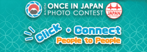 Banner for the "2024 Once in Japan Photo Contest" by the Consulate General of Japan in San Francisco, featuring the slogan "Click + Connect: People to People.