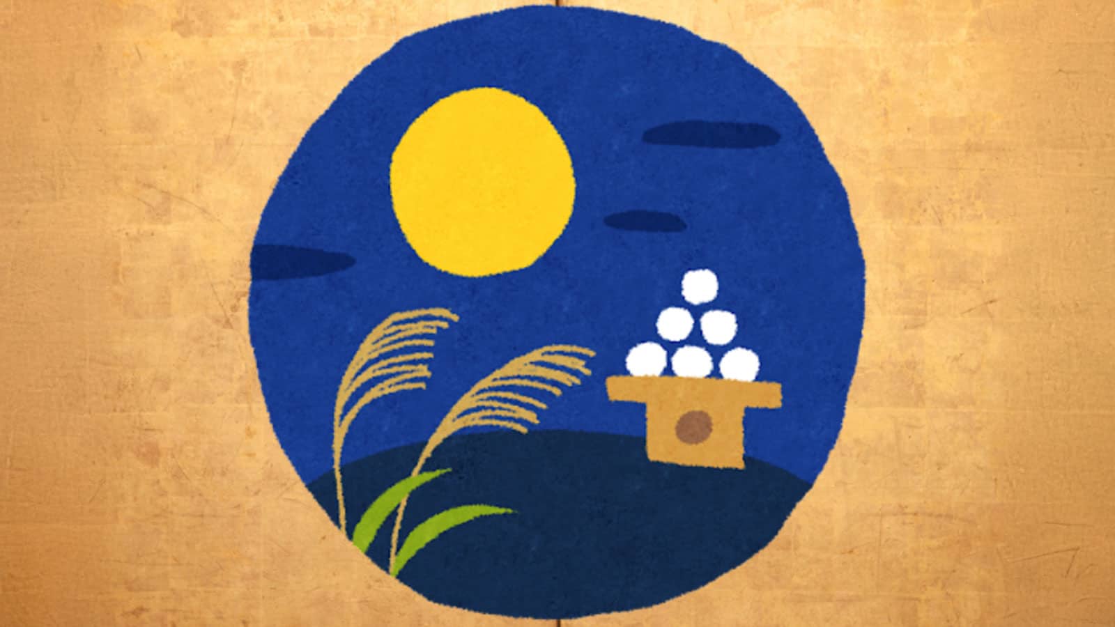 Illustration of a moonlit night with a yellow full moon, rice plants, and a traditional arrangement of white rice dumplings on a stand, capturing the serene beauty of the Otsukimi Moon Viewing Festival.