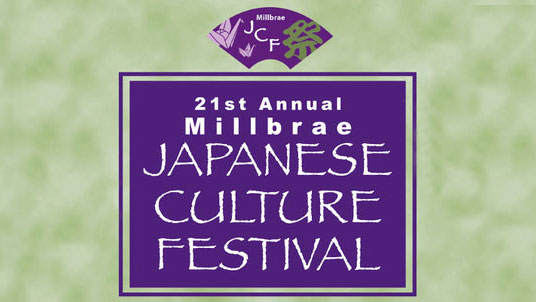 Purple sign reads “21st Annual Millbrae Japanese Culture Festival” on a light green patterned background, with a small Millbrae Japanese Culture Festival logo at the top.
